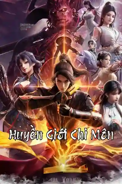 Huyền Giới Chi Môn