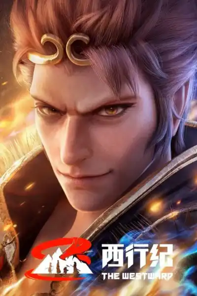 Tây Hành Kỷ (Phần 5) - Ngoại Truyện