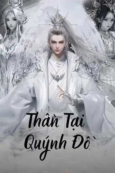 Thần Tại Quýnh Đồ