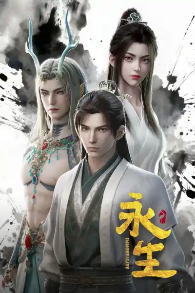 Vĩnh Sinh (Phần 5)