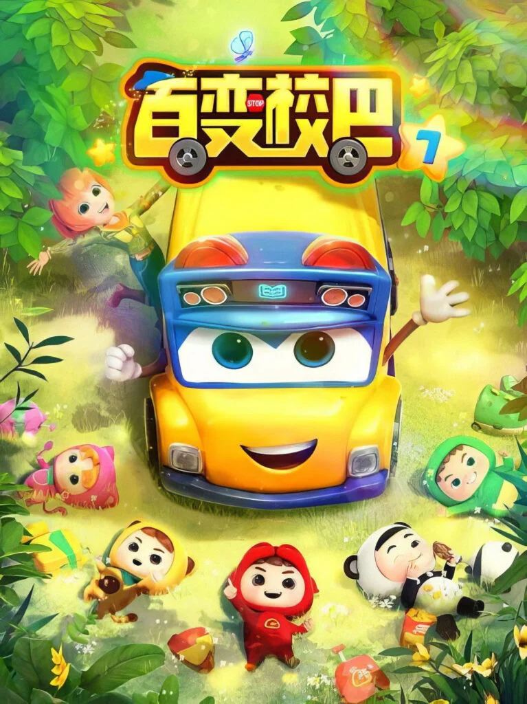 Xe Buýt Biến Hình (Phần 7)